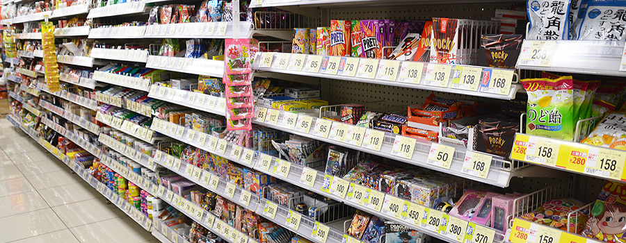 Snacks at Japanese Super Market Photo